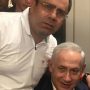 or-yehuda-bombe-voiture-chef-likoud-suspect-arrete