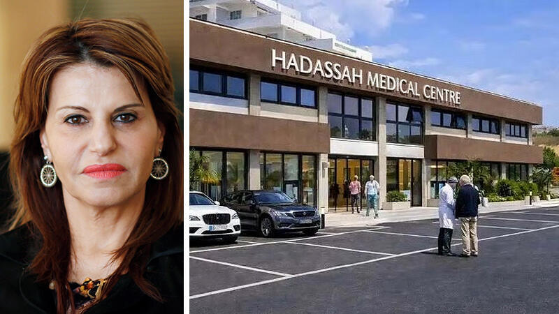 Hôpital Hadassah ouvre un centre à Chypre et garanties financières russes sans prévenir Israël