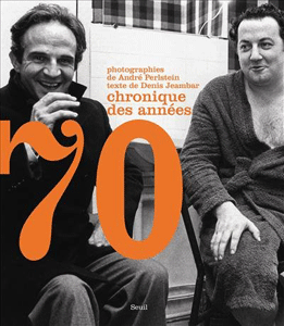 70.gif