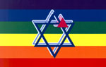 Haverim-Jpg.jpg
