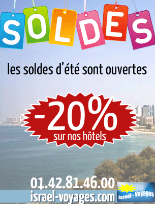 JOUB305x400-soldes-ete.gif
