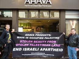 La Boutique Ahava de Londres ferme pour cause des manifestations anti-israéliennes