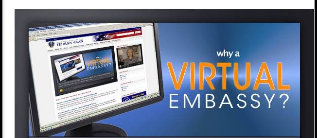  Les États-Unis lancent une ambassade virtuelle en Iran