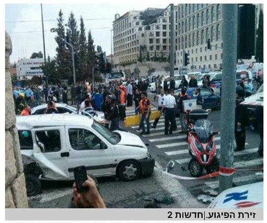 attentat-israel.jpg attentat-israel.jpg