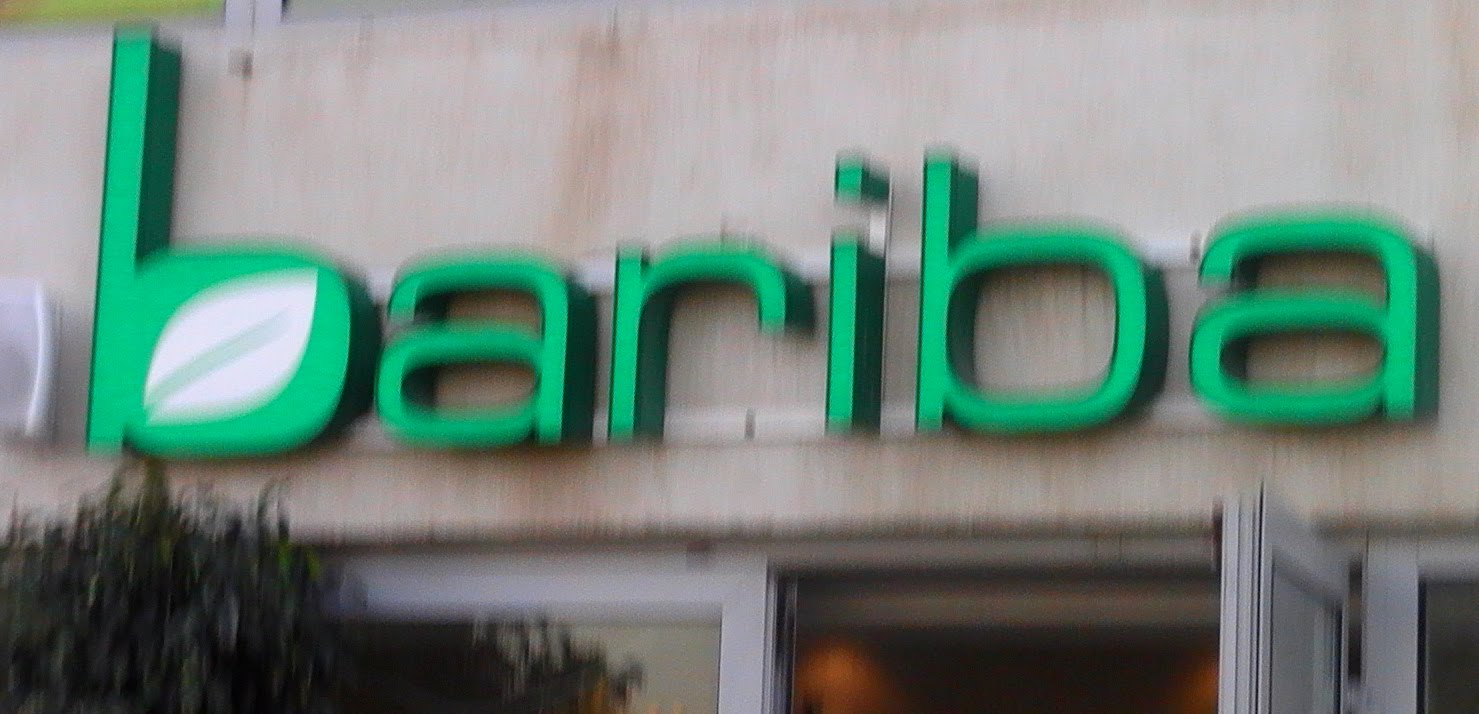 Du bio Kasher