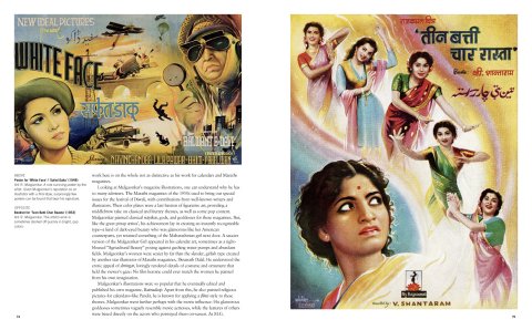 bollywoodlartdelaffiche2.jpg
