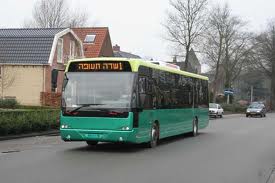 Actualité Israël: Autobus, séparation des hommes et des femmes?