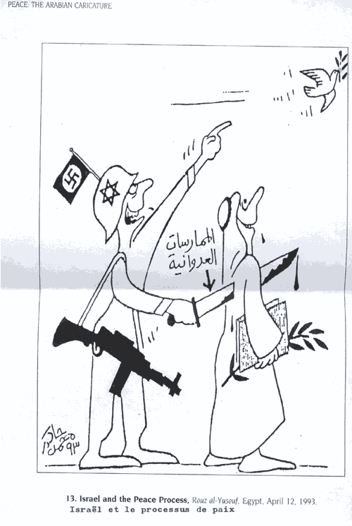  Caricatures arabes de la 