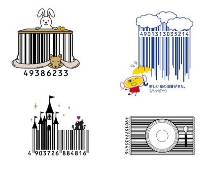 Des codes barres complètement barrés