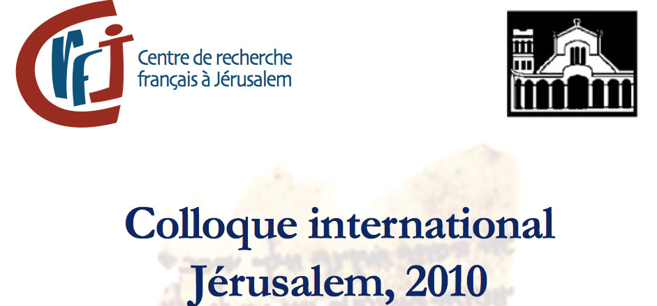 Colloque international à Jérusalem