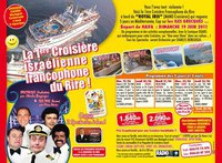 Tourisme :La première croisière francophone du rire 