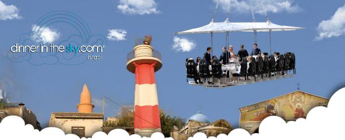 Food-in, Restaurants cashers :Dinner in the sky! 