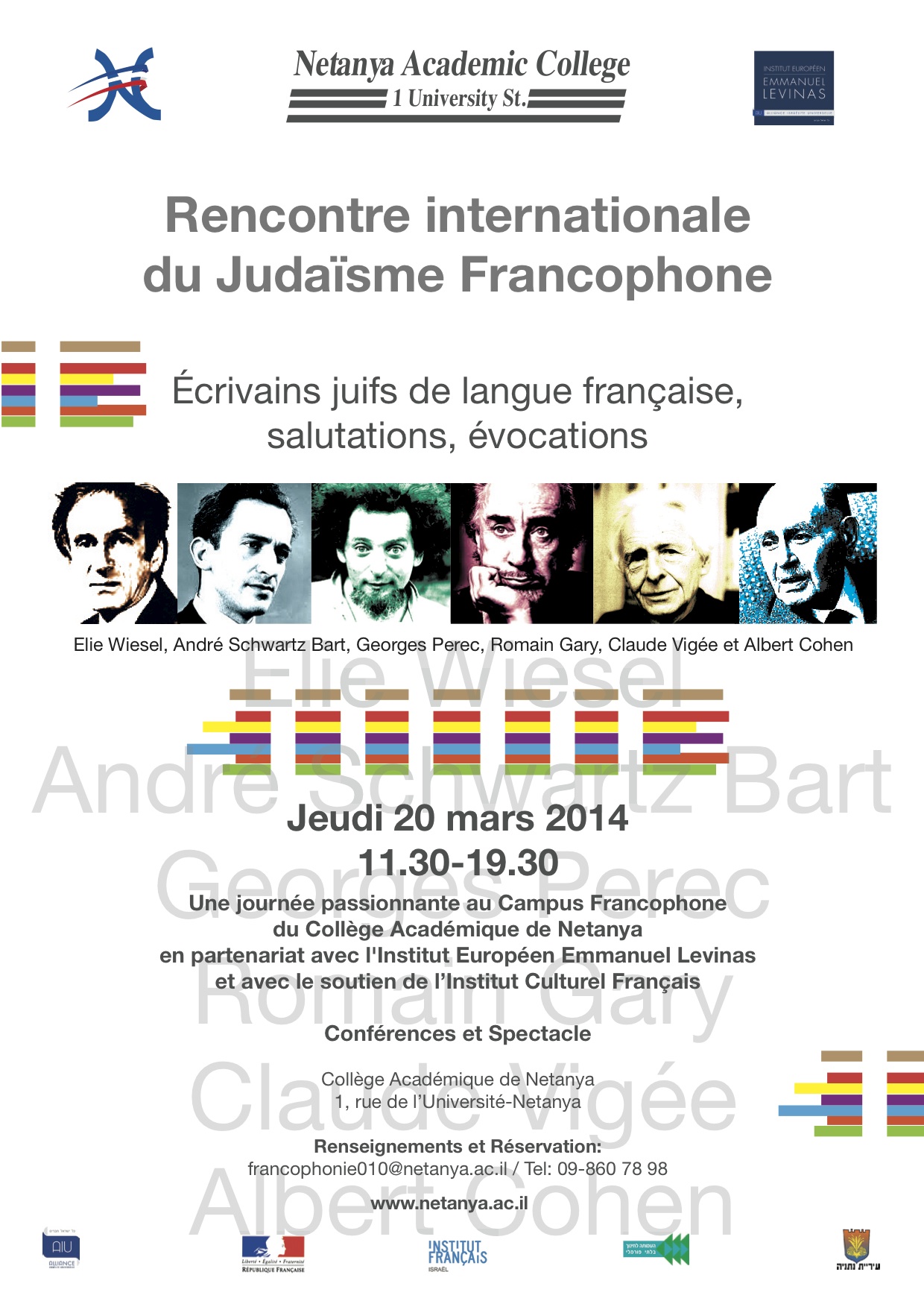 Israel Natanya :Rencontre du Judaïsme Francophone autour des écrivains juifs de langue française 