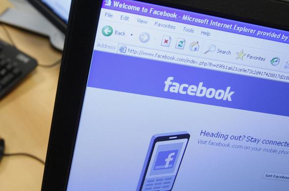 High-tech: Facebook: interdiction d'être amis avec ses profs.