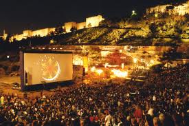 Cinéma, Festival, Film, Israël:Festival du film à Jérusalem