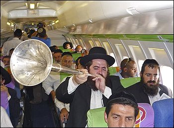 flying_rabbi.jpg