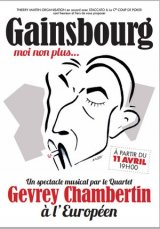 Gainsbourg, moi non plusdu 11 avril au 30 juin 2013