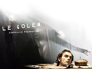 Golem
