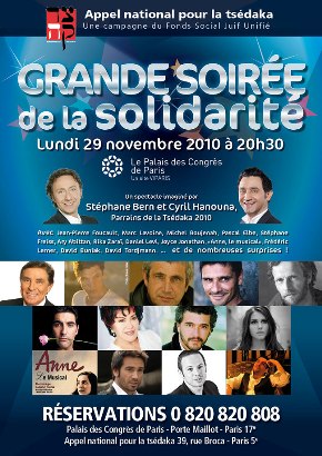  Grande soirée de la solidarité 