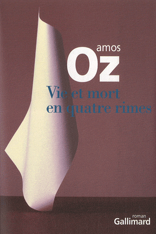 Heirich Heine pour Amos Oz