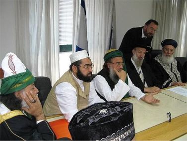 Une délégation indienne de chefs musulmans en Israël