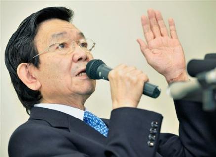 Japon: démission du ministre des Finances, soupçonné d'ébriété au G7