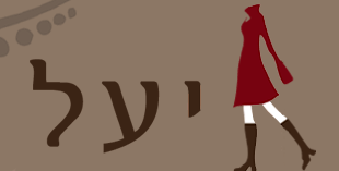 jolijupon.jpg.gif