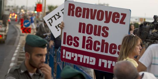 Israël réclame que justice soit faite contre deux chauffards français