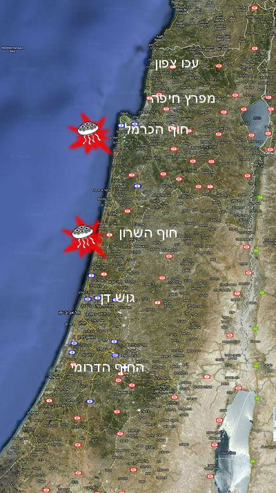 Israël: fin de la saison des méduses !