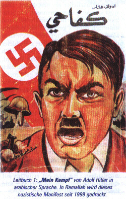 Une librairie algérienne prête sa vitrine à Mein Kampf