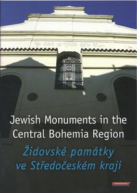 Musée, Exposition : Monuments juifs au Centre Bauhaus
