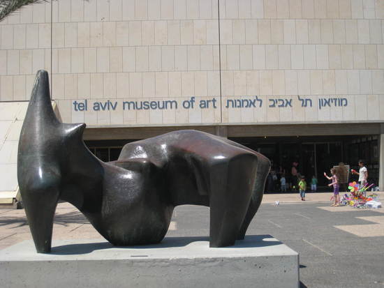 Israël - Le musée d'art de Tel Aviv s'agrandit