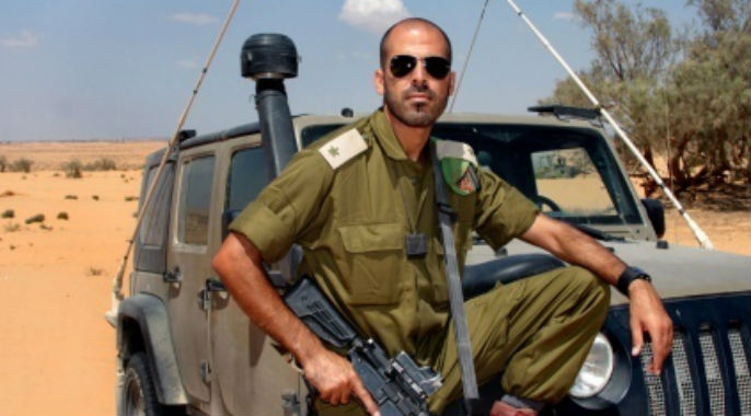 Ces musulmans qui ont choisi faire l'armée en Israël V.Karsenti