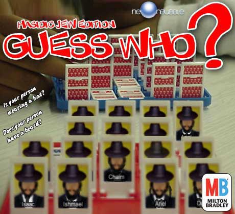 Mais qui est qui??