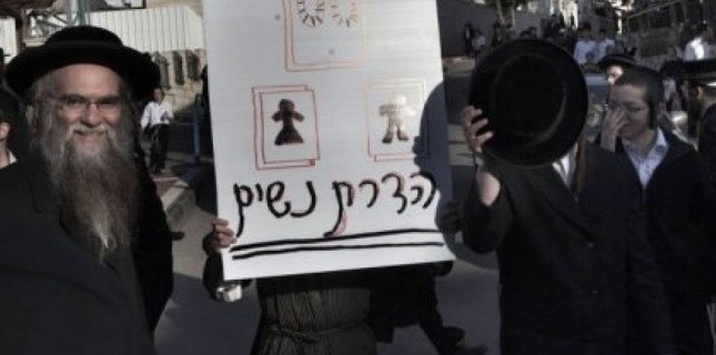  Ultraorthodoxes : l'équilibre israélien en danger ?