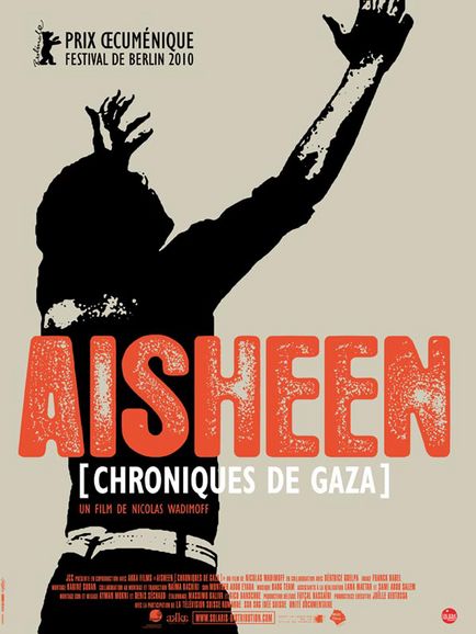  Projection : Aisheen, chroniques de Gaza