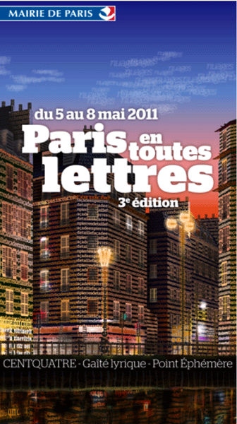 Conférence-Rencontre :Rencontre entre Ron Leshem et Jean-François Rouzières