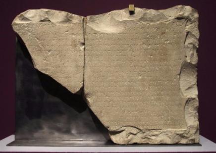 Liban: découverte historique d'un cimetière phénicien à Tyr