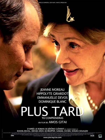 Plus tard tu comprendras , Amos Gitaï