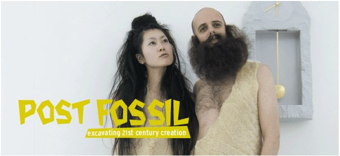 Retour vers le futur