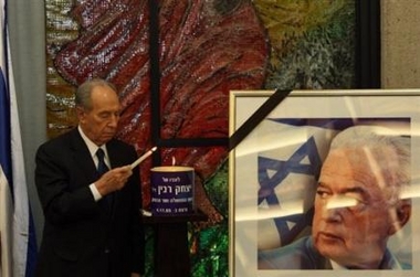 Israël marque mercredi le 12ème anniversaire de l'assassinat de Rabin