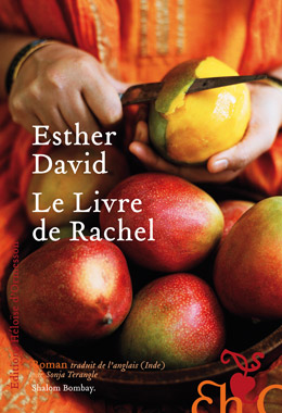 Le Livre de Rachel, d'Esther David