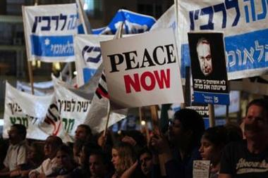 Rassemblement à la mémoire d'Yitzhak Rabin à Tel Aviv