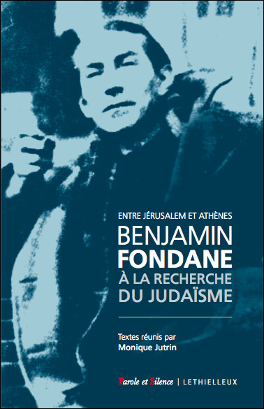 recherchejudaisme.jpg