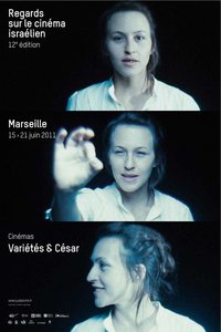 Cinéma, Sortie : 12e Regards sur le cinéma israélien de Marseille