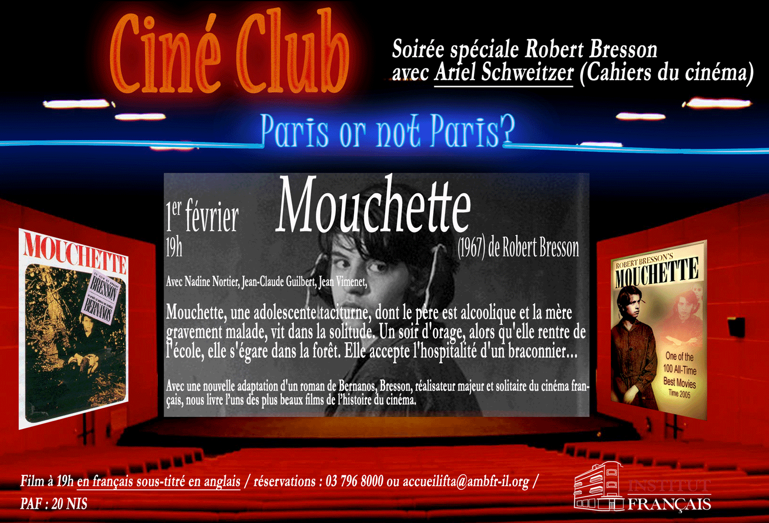 Soirée hommage à Robert Bresson 