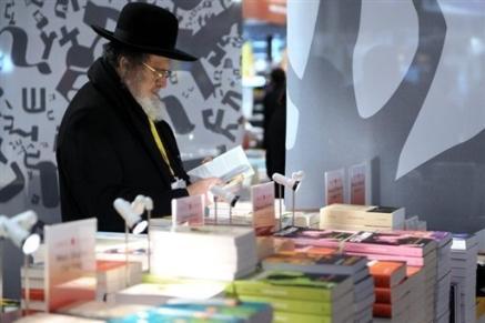 Le Salon du livre évacué pendant une heure à la suite d'une alerte à la bombe