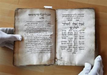sefer.jpg