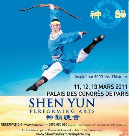 Les 11 et 12 et 13 mars 20111 : SHEN YUN Spectacle de danse avec les partenaires israéliens