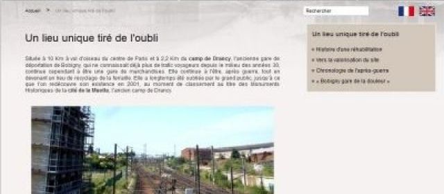 Une exposition dédiée à la Shoah à l'ancienne gare de Bobigny dès vendredi 27 janvier